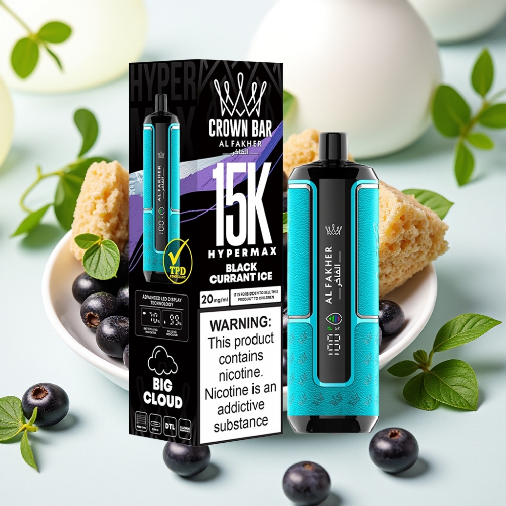 Al Fakher Crown Bar 15K Hypermax Едноразов Вейп Касичка с Кафява Охлаждаща Боровинка