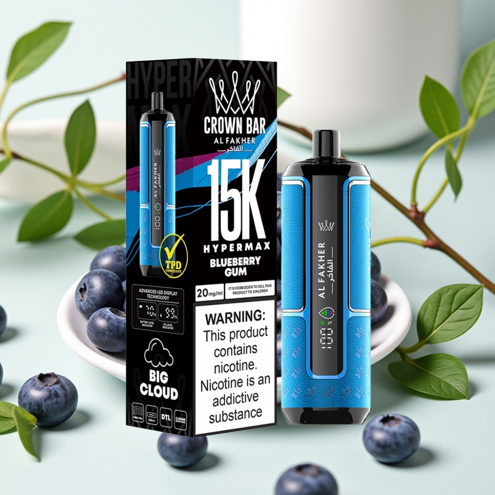 Al Fakher Crown Bar 15K Hypermax Дишащ Директно в Белия Дроб Порт Type-C Гумени Боровинки