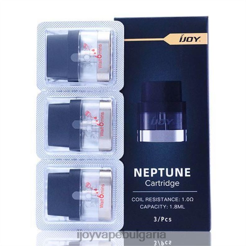 iJOY Neptune шушулки (пакет от 3) R24RR74 iJOY Vape България |