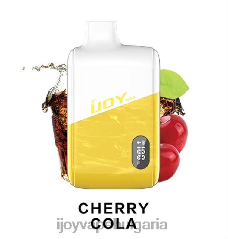 iJOY Bar IC8000 разполагаем R24RR181 iJOY Vape Bulgaria | черешова кола