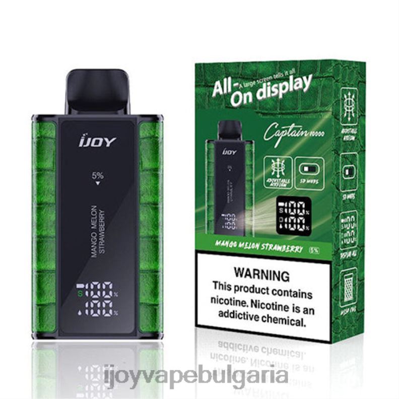 iJOY Bar Captain разполагаем R24RR91 iJOY Vape Bulgaria | манго пъпеш ягода