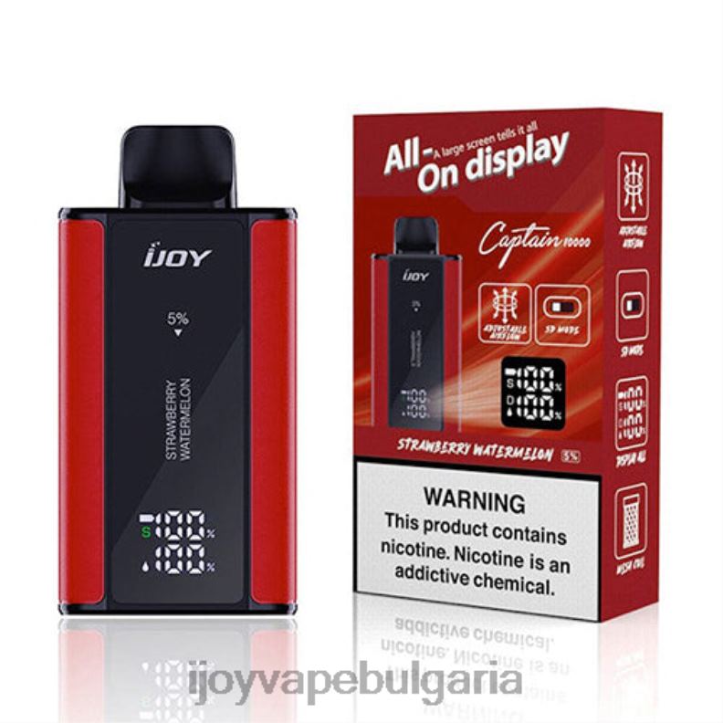 iJOY Bar Captain разполагаем R24RR97 iJOY Bar Вкусы | ягодова диня