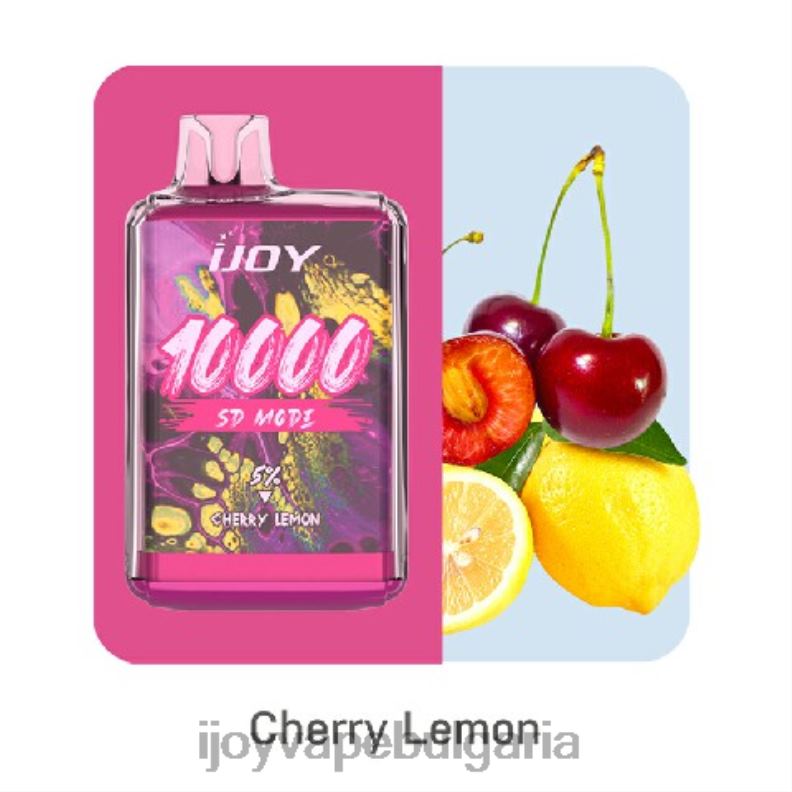 iJOY Bar SD10000 разполагаем R24RR164 iJOY Vape България | черешов лимон