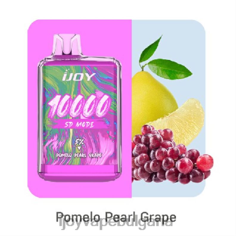iJOY Bar SD10000 разполагаем R24RR170 Order iJOY Vape | помело перлено грозде
