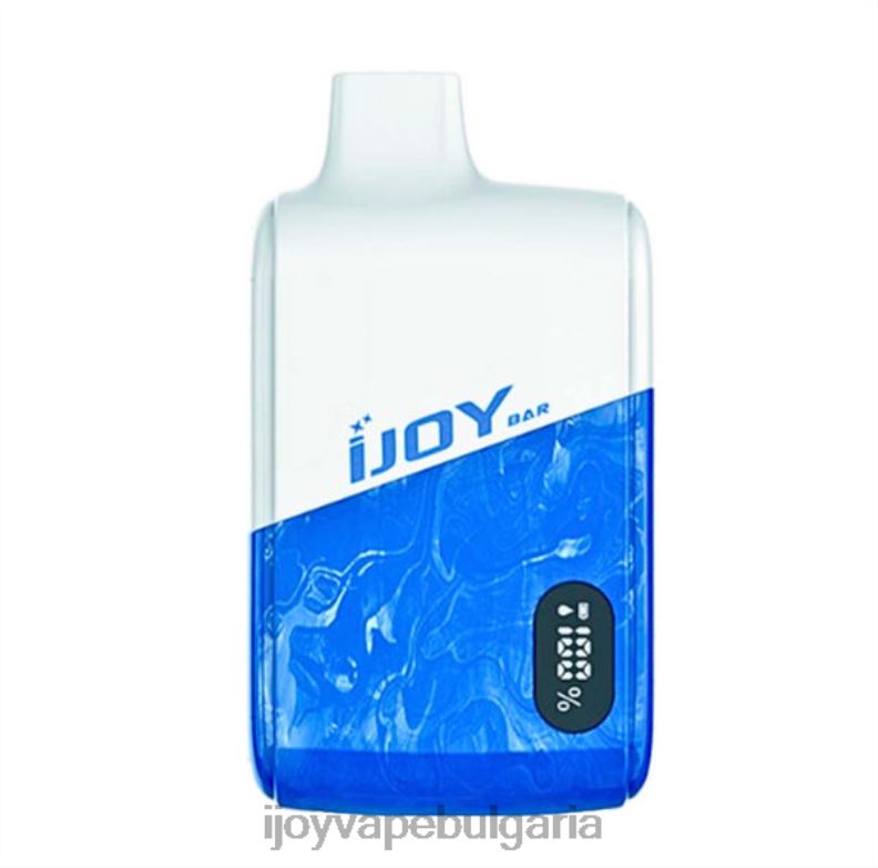 iJOY Bar Smart Vape 8000 впръсквания R24RR4 iJOY Vape България | къпинов лед