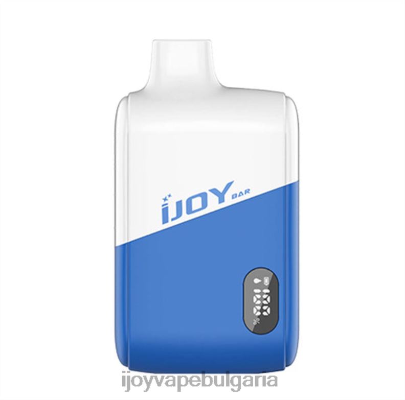 iJOY Bar Smart Vape 8000 впръсквания R24RR6 iJOY Bar Цена | син раз лед