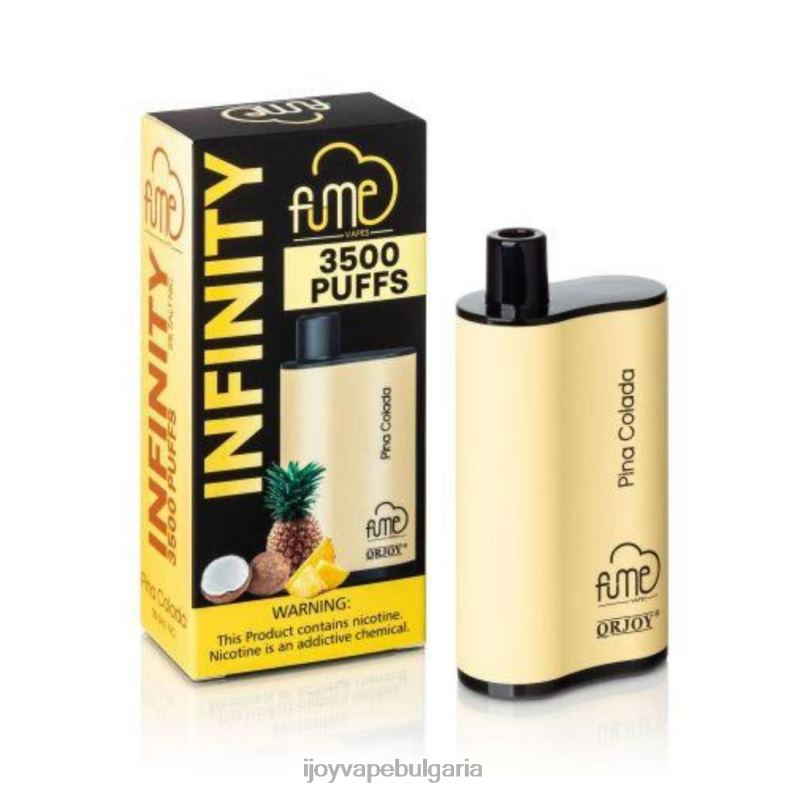 iJOY Fume Infinity за еднократна употреба 3500 впръсквания | 12 мл R24RR105 iJOY Disposable Vape | Пина Колада