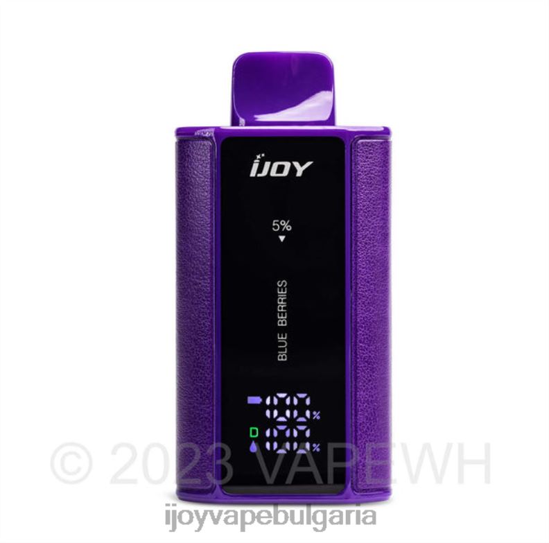 iJOY Captain 10 000 vape R24RR31 iJOY Vape Bulgaria | сини плодове