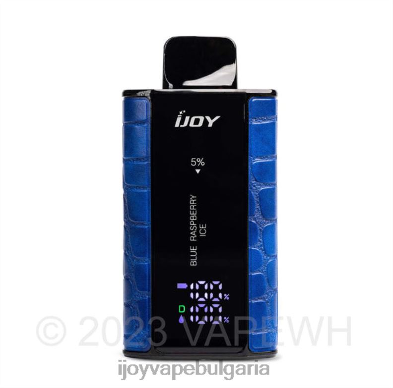 iJOY Captain 10 000 vape R24RR32 iJOY Vape Sofiya | син малинов лед