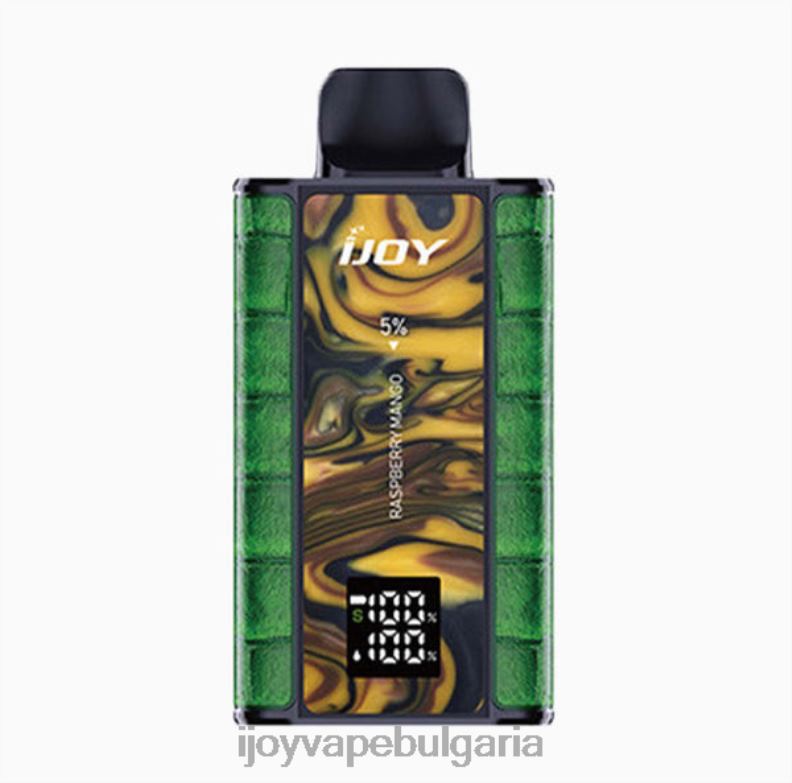 iJOY Captain 10 000 vape R24RR44 iJOY Vape България | малиново манго